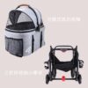 3-in-1分離式旅行寵物推車-8 Petique 百嬌客|3-in-1分離式旅行寵物推車
