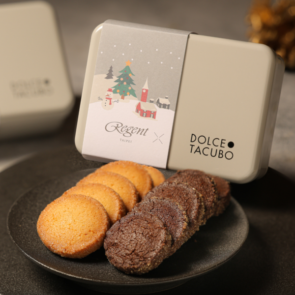 Dolce Tacubo 耶誕沙布列甜饗禮盒(20入) 【南部獨家】東京代官山Dolce Tacubo|耶誕沙布列甜饗禮盒(20入)