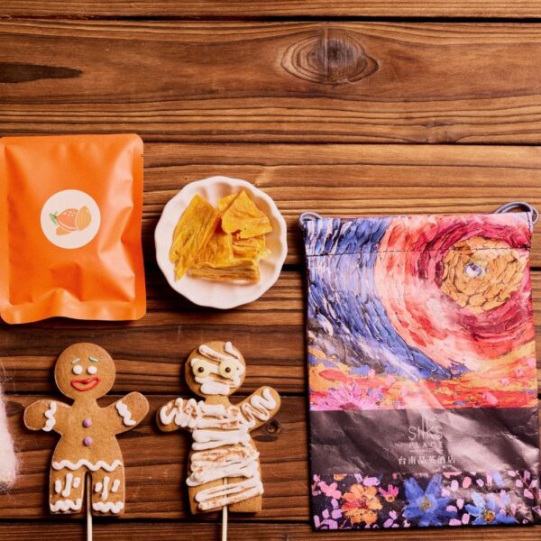 【歲末義賣】台南晶英 x 德蘭啟智中心｜聖誕禮袋