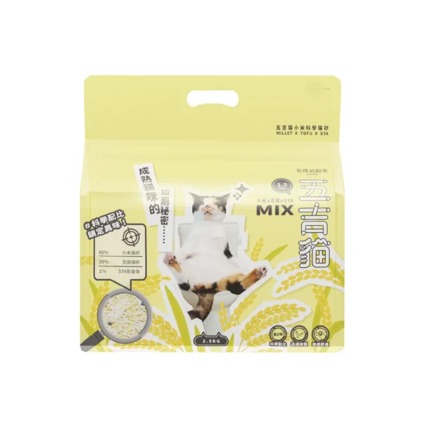 毛孩站起來｜五吉貓 小米科學貓砂