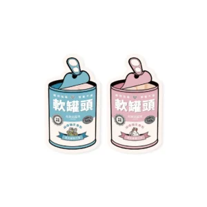 毛孩站起來｜軟罐頭 幼母貓主食餐包