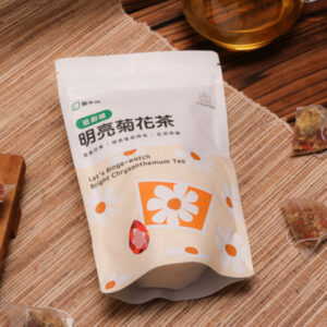 明亮菊花茶 【漢方養生】台南晶英x樂禾屋|“追劇囉”明亮菊花茶