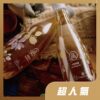 晶泡茶－焙韻烏龍(24瓶)