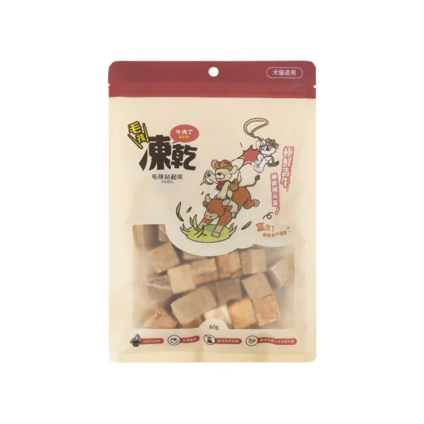 毛孩站起來｜毛孩凍乾-極鮮牛肉丁