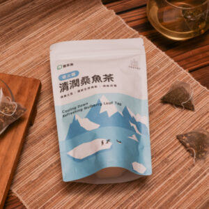 清潤桑魚茶 【漢方養生】台南晶英x樂禾屋|”退火囉“清潤桑魚茶