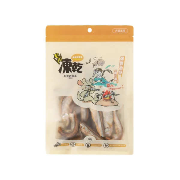 毛孩站起來｜毛孩凍乾-爆蛋柳葉魚