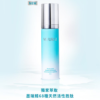 肽好生活｜緊緻亮采保濕凝膠