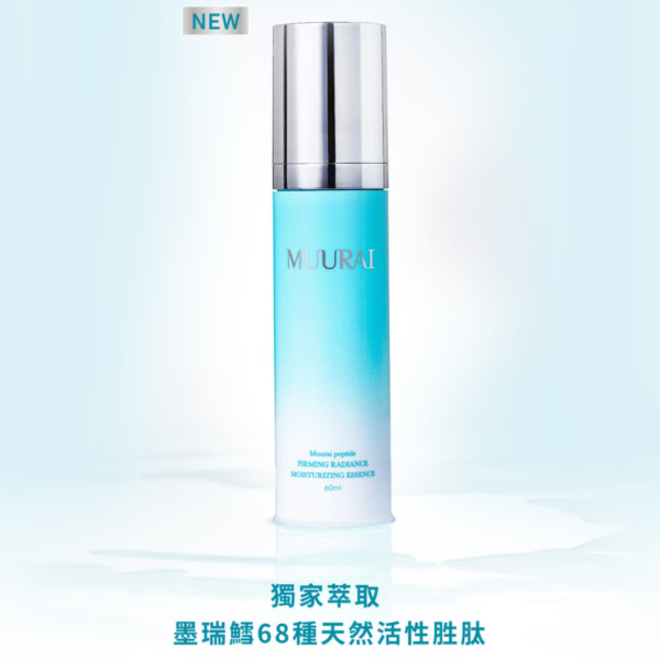 肽好生活｜緊緻亮采保濕凝膠