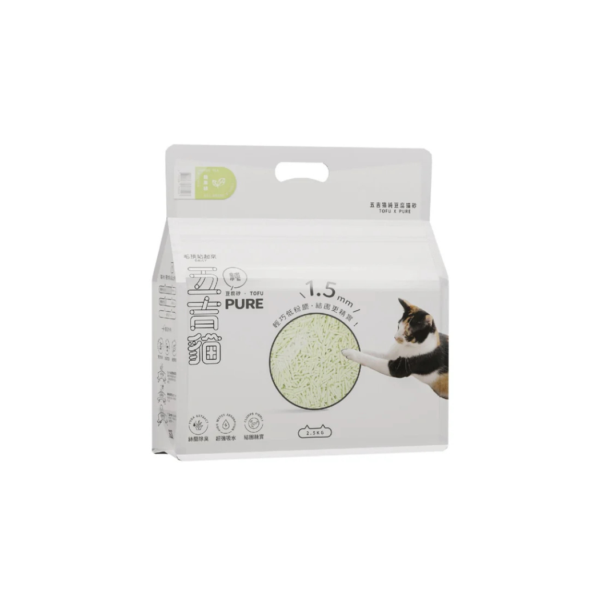 翡翠綠 毛孩站起來|五吉貓 PURE純豆腐砂 2.5KG
