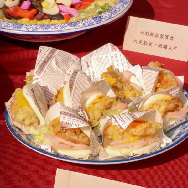 【初三~初六】虎威納福・府城招財宴｜過年餐廳訂位