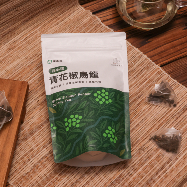 【漢方養生】台南晶英x樂禾屋｜青花椒烏龍